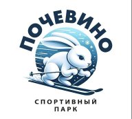 Онлайн-забег «Почевино» Онлайн-забег «Почевино»